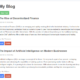 Full Stack Blog Application Section Image